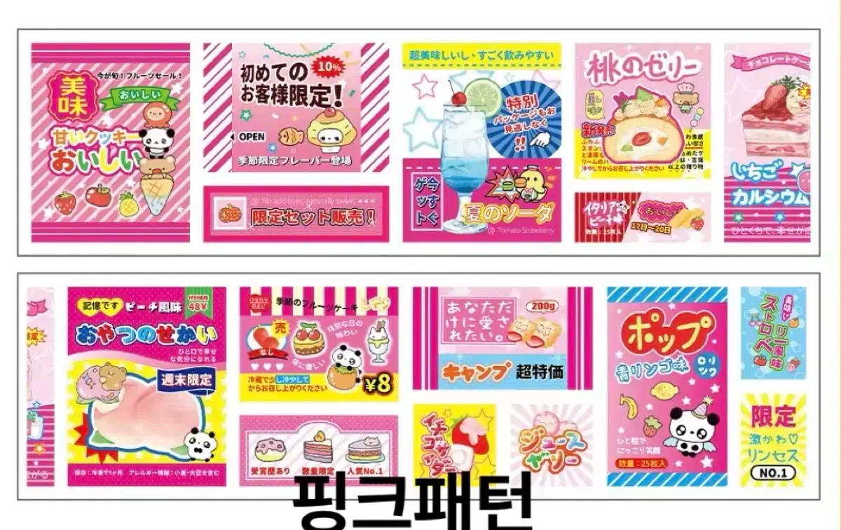 thumbnail-9